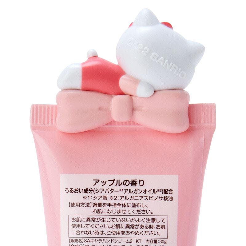 Sanrio Hello Kitty Hand Cream- Japan Figure Store - #1 Bring To You The Best Japanese Goods