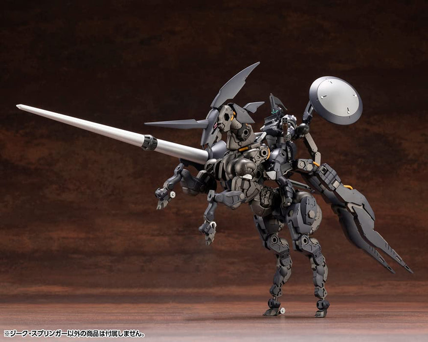 KOTOBUKIYA Hexa Gear 1/24 Sieg Springer Plastic Model- Japan Figure Store - #1 Bring To You The Best Japanese Goods