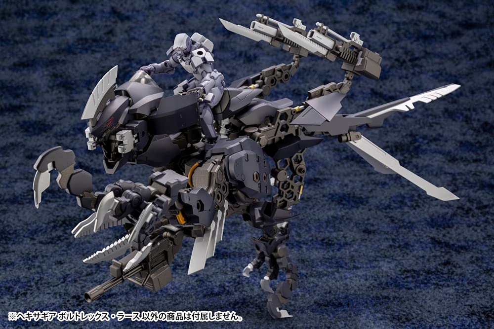 KOTOBUKIYA Hexa Gear 1/24 Voltrex Wrath Plastic Model- Japan Figure Store - #1 Bring To You The Best Japanese Goods
