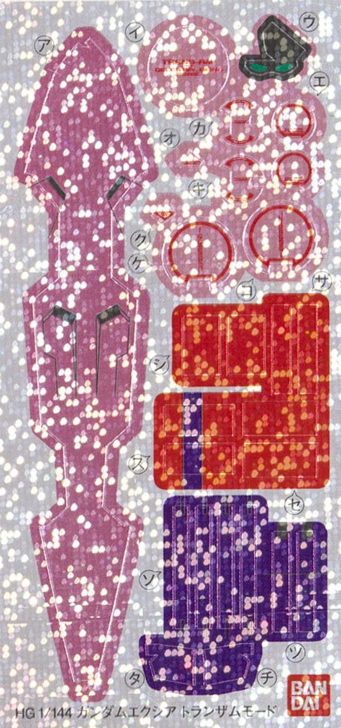 BANDAI Hg Oo 31 Gn-001 Gundam Exia Trans-Am Mode 1/144 Scale Kit- Japan Figure Store - #1 Bring To You The Best Japanese Goods