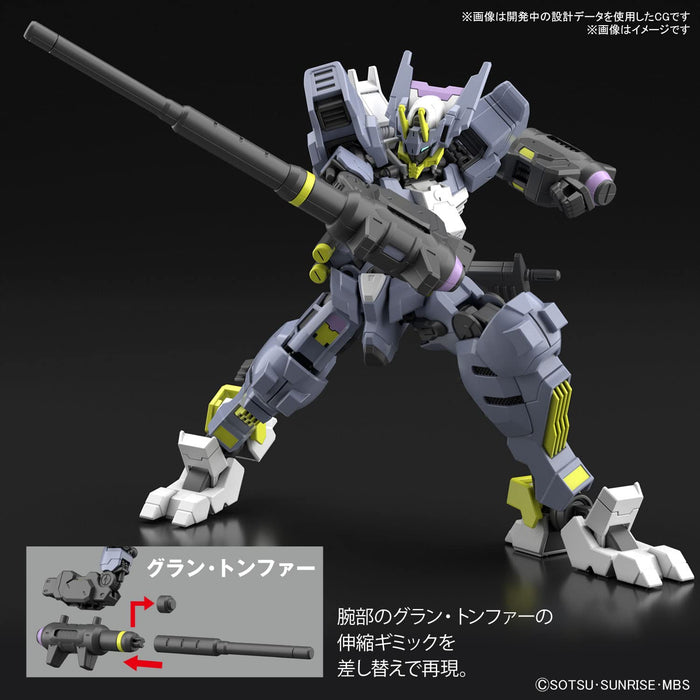 BANDAI Hg 1/144 Gundam Asmodeus Plastic Model- Japan Figure Store - #1 Bring To You The Best Japanese Goods