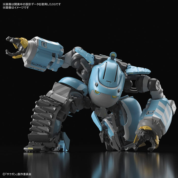 Bandai Spirits Japan Hg Sakugan Big Tony Gaganbar Memenpu Machine 1/72 Plastic Model- Japan Figure Store - #1 Bring To You The Best Japanese Goods