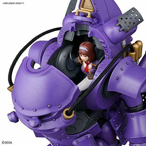 Hg Sakura Wars Kobu-kai Sumire Kanzaki Type 1/20 Plastic Model Kit- Japan Figure Store - #1 Bring To You The Best Japanese Goods