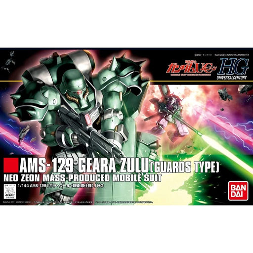 BANDAI Hguc 122 Gundam Ams-129 Geara Zulu Guards Type 1/144 Scale Kit- Japan Figure Store - #1 Bring To You The Best Japanese Goods