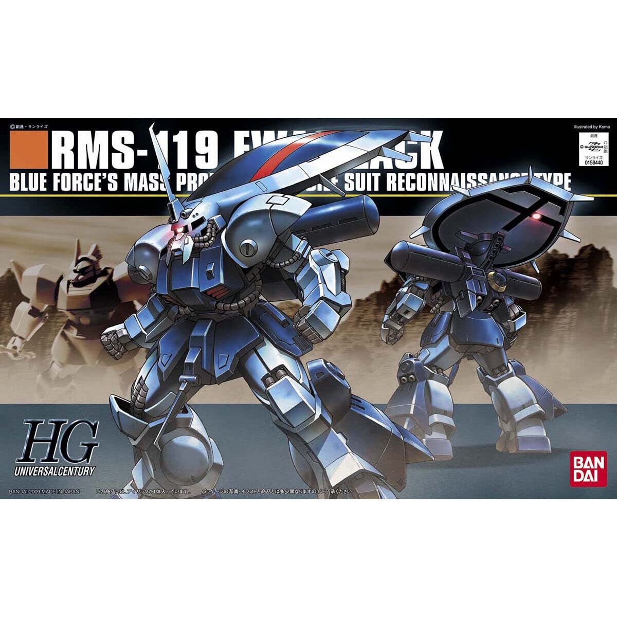 BANDAI Hguc 096 Gundam Rms-119 Ewac Zack 1/144 Scale Kit- Japan Figure Store - #1 Bring To You The Best Japanese Goods