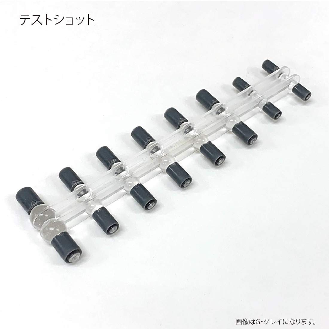 HOBBY BASE Premium Parts Collection Ppc-Tn78 Joint Catcher Gray- Japan Figure Store - #1 Bring To You The Best Japanese Goods