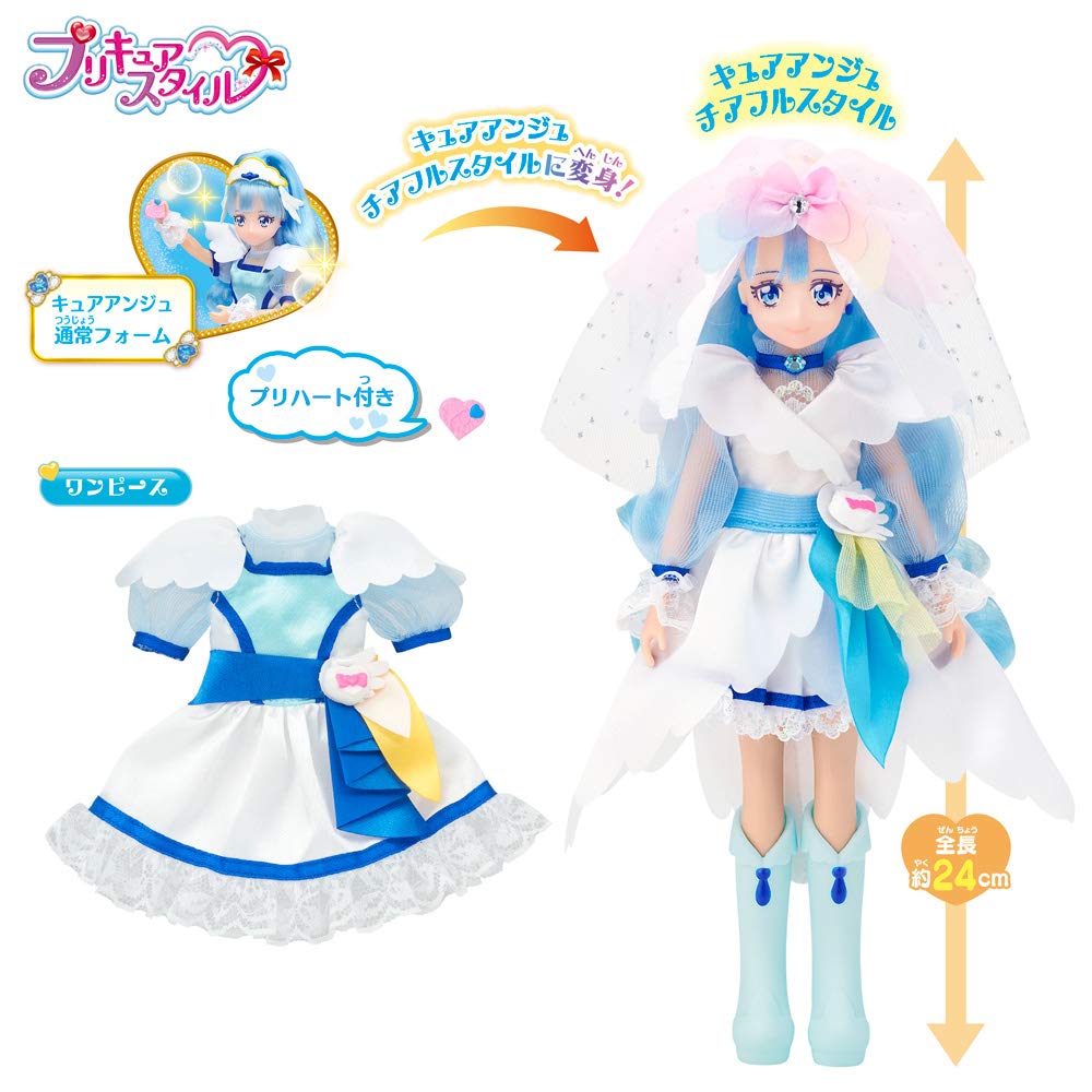 Bandai Japan Hugtto! Pretty Cure Anju Cheerful Style Doll Dx- Japan Figure Store - #1 Bring To You The Best Japanese Goods