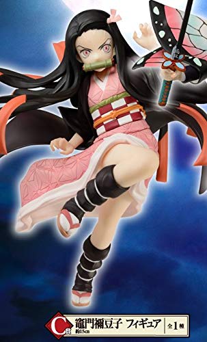 Banpresto Japan Ichiban Kuji Demon Blade Part C Prize Nezuko Kamado- Japan Figure Store - #1 Bring To You The Best Japanese Goods