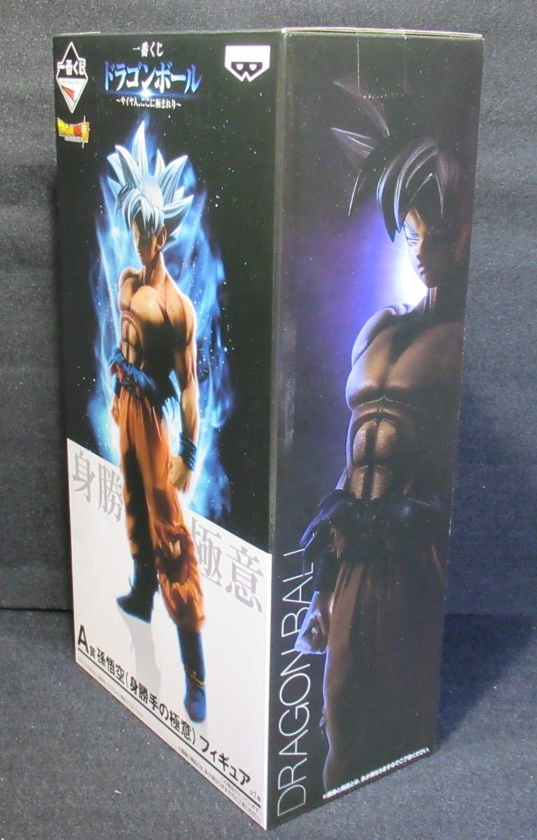 Banpresto Ichiban Kuji Dragon Ball Saiyan Here Super Saiyan Son Goku Figure Japan- Japan Figure Store - #1 Bring To You The Best Japanese Goods