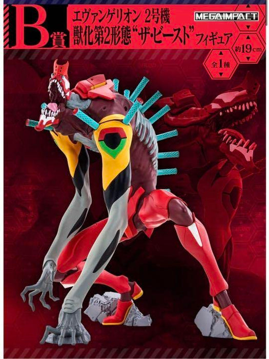 Generic Product Ichiban Kuji Evangelion Beast Prize B No.2 Japan- Japan Figure Store - #1 Bring To You The Best Japanese Goods
