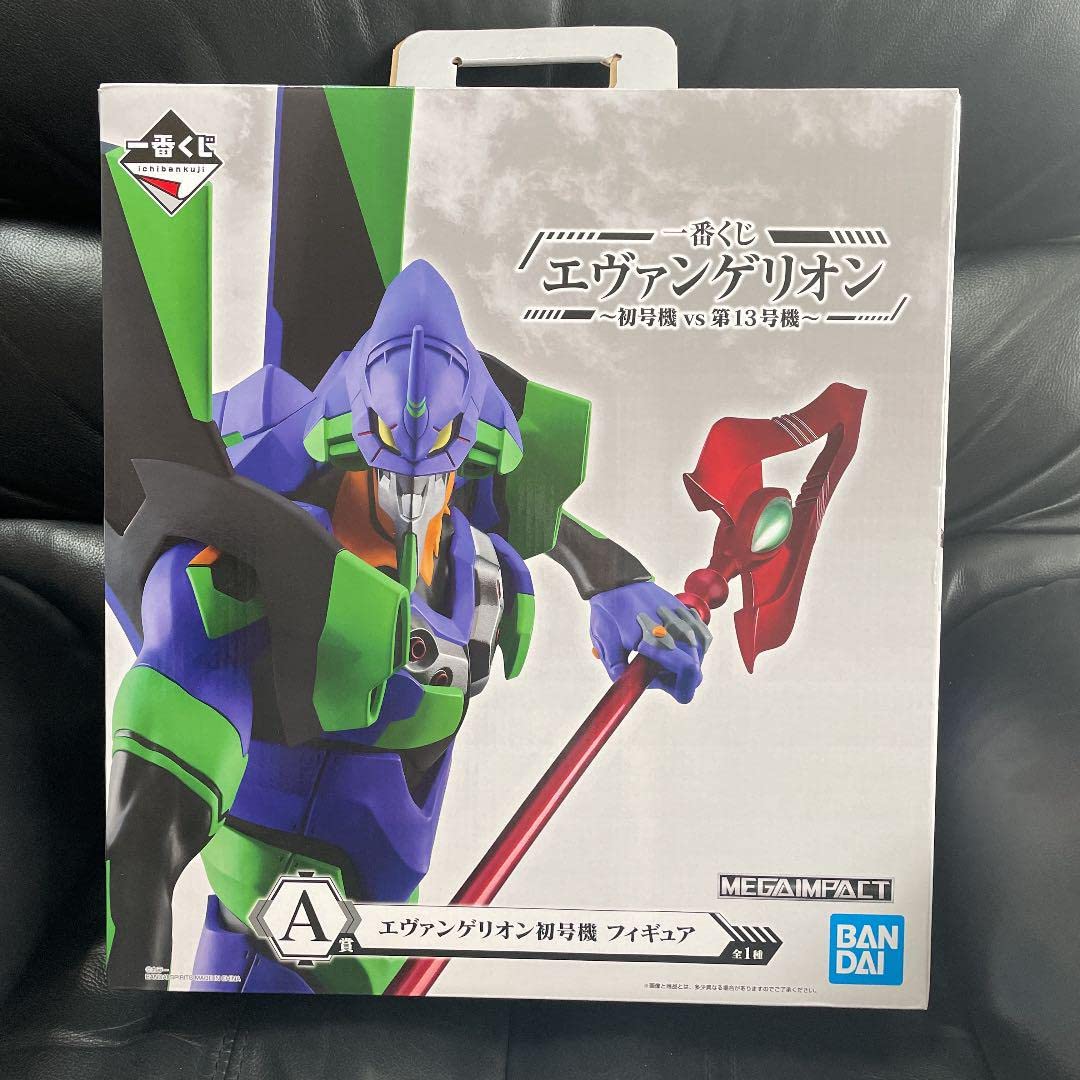 Generic Product Japan Ichiban Kuji Evangelion Unit 01 Vs Unit 13 Prize A Figure- Japan Figure Store - #1 Bring To You The Best Japanese Goods