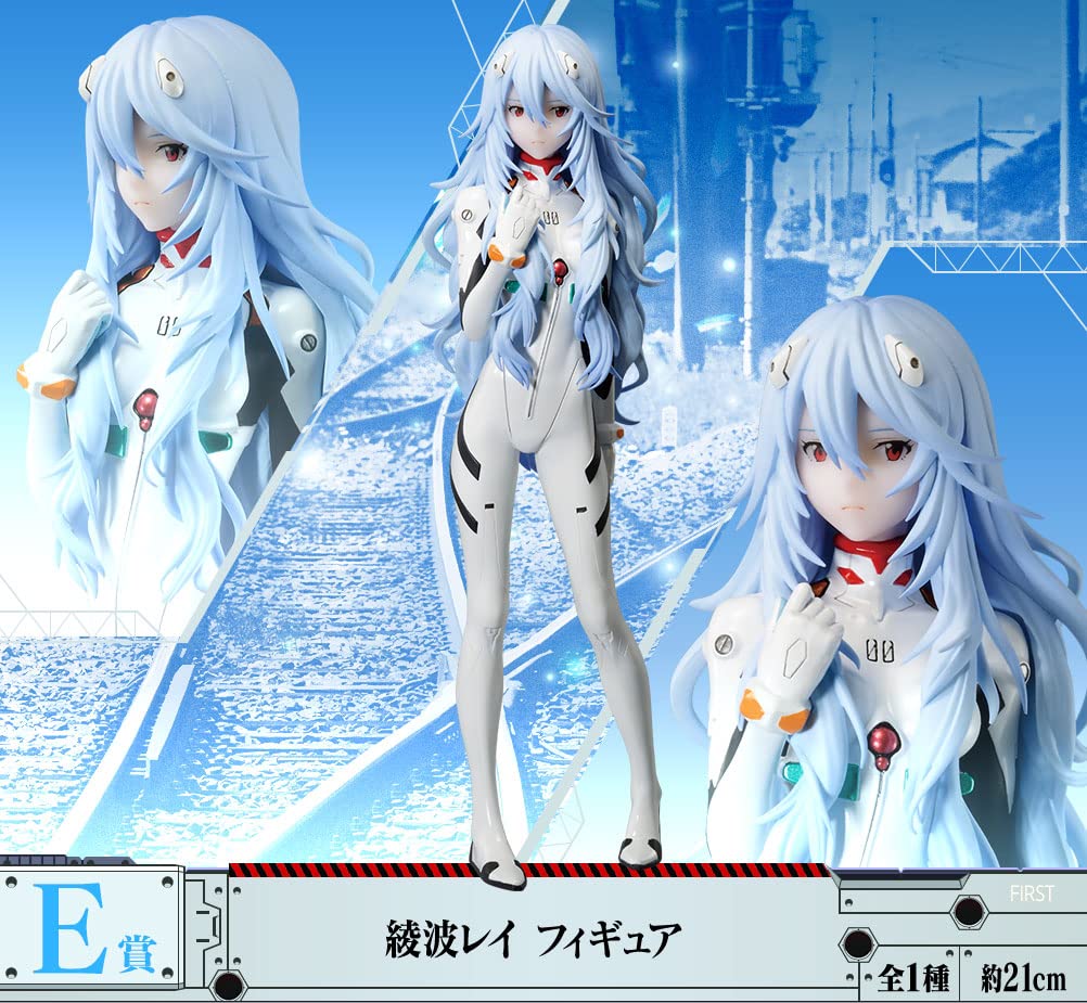 Bandai Spirits Ichiban Kuji Lottery Japan Eva Unit 01 Vs Unit 13 E Prize Rei Ayanami Figure- Japan Figure Store - #1 Bring To You The Best Japanese Goods