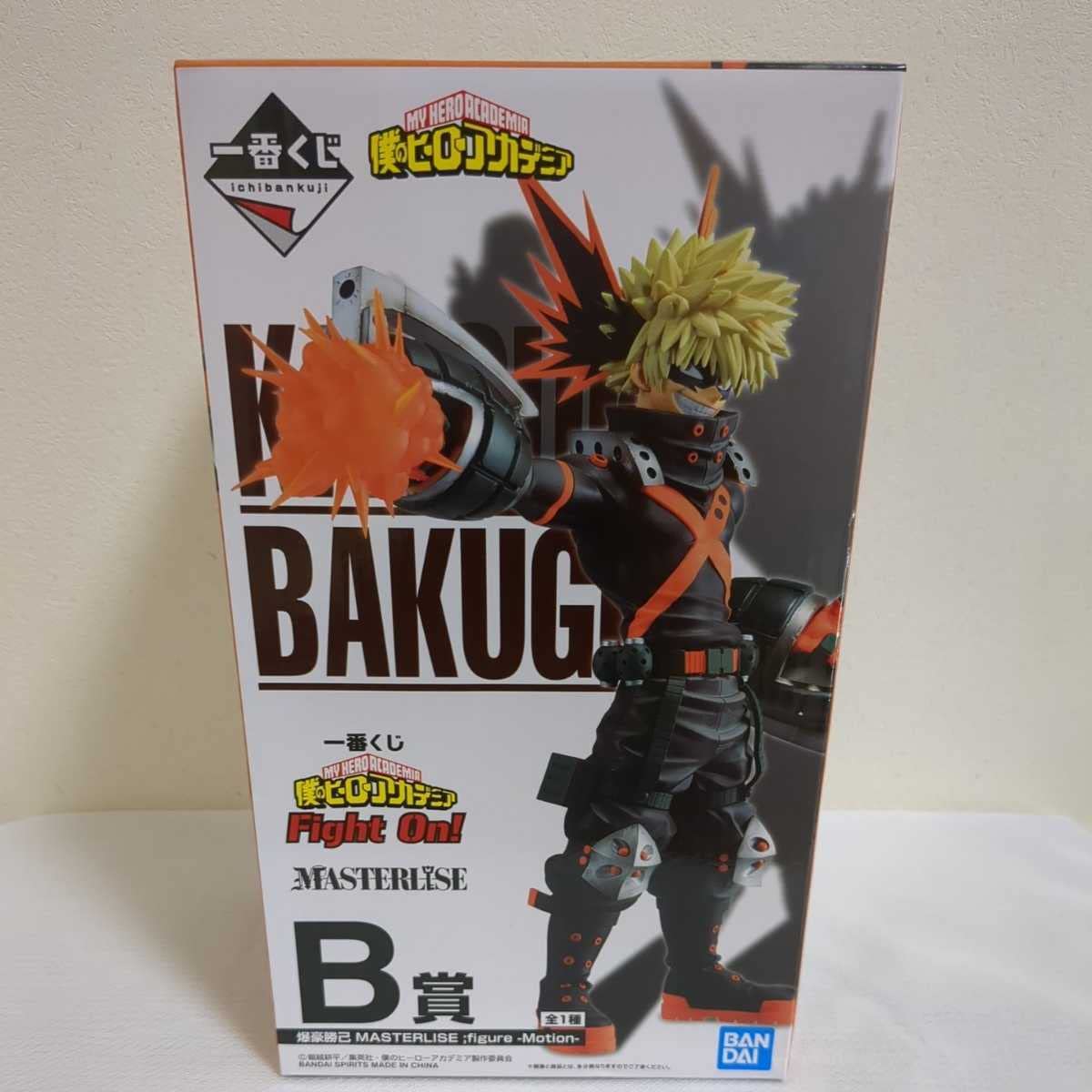 Generic Product Ichiban Kuji My Hero Academia Fight On! Katsuki Bakugo Masterlise Figure Japan- Japan Figure Store - #1 Bring To You The Best Japanese Goods