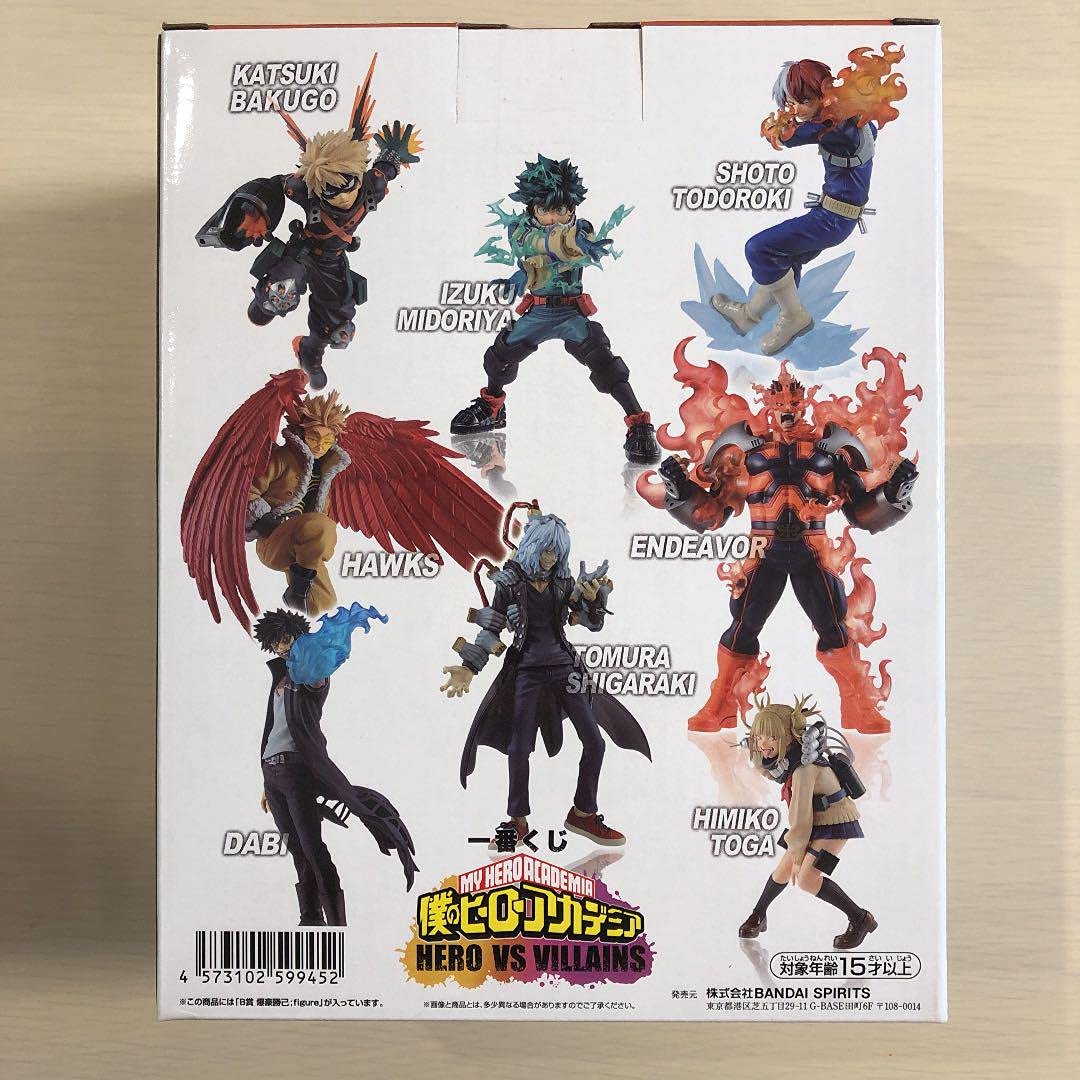 Generic Product Ichiban Kuji My Hero Academia Hero Vs Villains Katsuki Bakugo B Award Japan- Japan Figure Store - #1 Bring To You The Best Japanese Goods