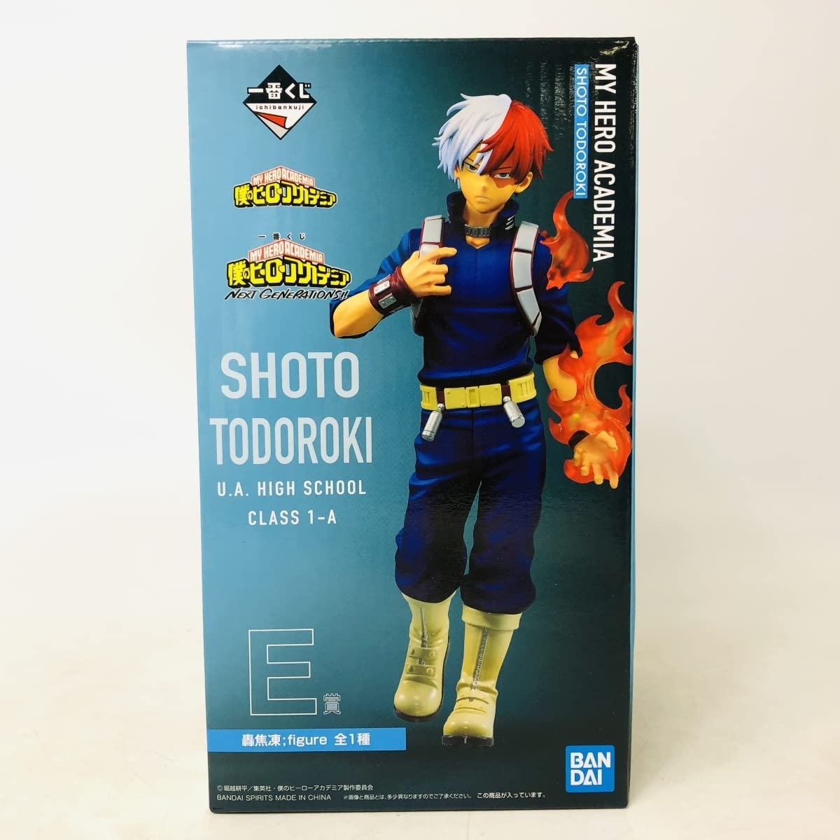 Generic Product Ichiban Kuji My Hero Academia Next Generations Shoto Todoroki Figure - Japan- Japan Figure Store - #1 Bring To You The Best Japanese Goods