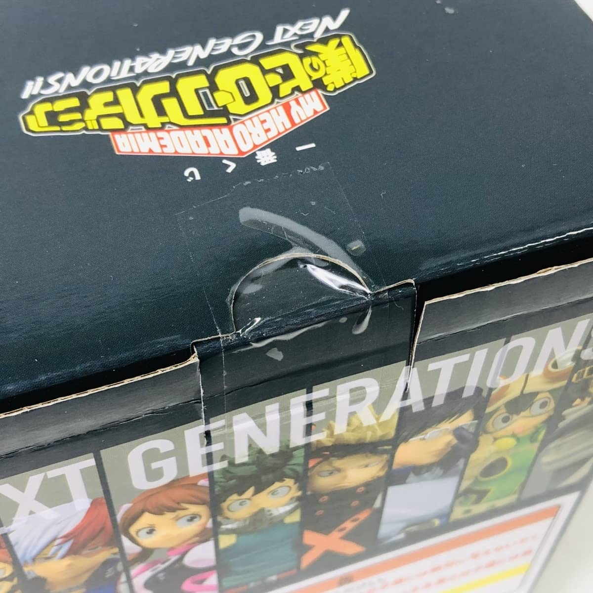 Generic Product Ichiban Kuji My Hero Academia Next Generations Shoto Todoroki Figure - Japan- Japan Figure Store - #1 Bring To You The Best Japanese Goods