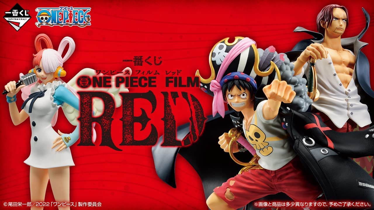 Generic Product Japan Ichiban Kuji One Piece Film Red E Award Jinbei Figure- Japan Figure Store - #1 Bring To You The Best Japanese Goods