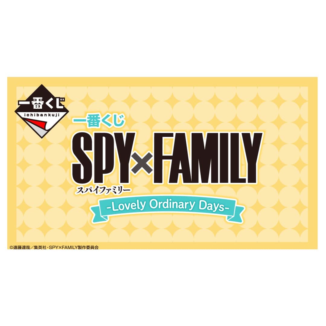 Generic Product Ichiban Kuji Spy Family Lovely Ordinary Days Teebie Figure Japan- Japan Figure Store - #1 Bring To You The Best Japanese Goods
