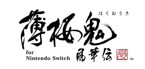 Idea Factory Hakuoki Shinkai Fuukaden Nintendo Switch - New Japan Figure 4995857095643 1