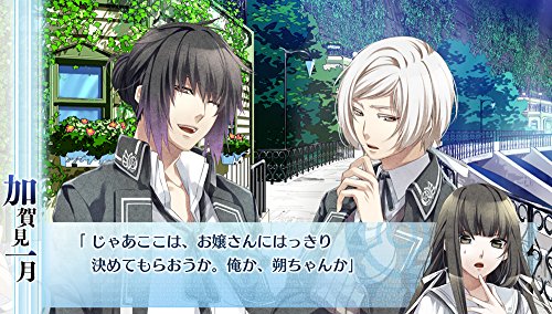 Idea Factory Norn9: Var Commons Psvita - Used Japan Figure 4995857093601 2