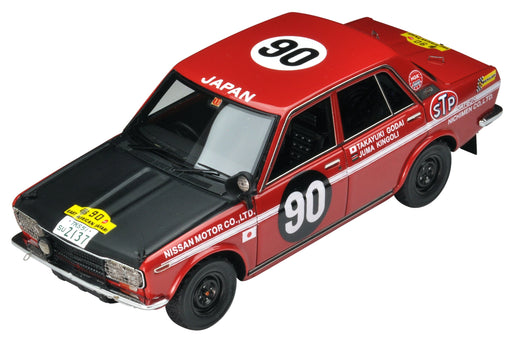 Tomytec Ignition Model Datsun Bluebird 1/43 T-Ig4308 5000 Km Glory Finished Product- Japan Figure Store - #1 Bring To You The Best Japanese Goods