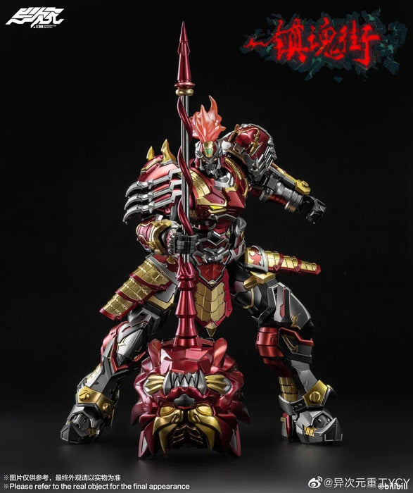 Degenerator Industry Japan Ijigen Heavy Industries Requiem Street Xu Chu Pvc Abs Alloy Action Figure- Japan Figure Store - #1 Bring To You The Best Japanese Goods
