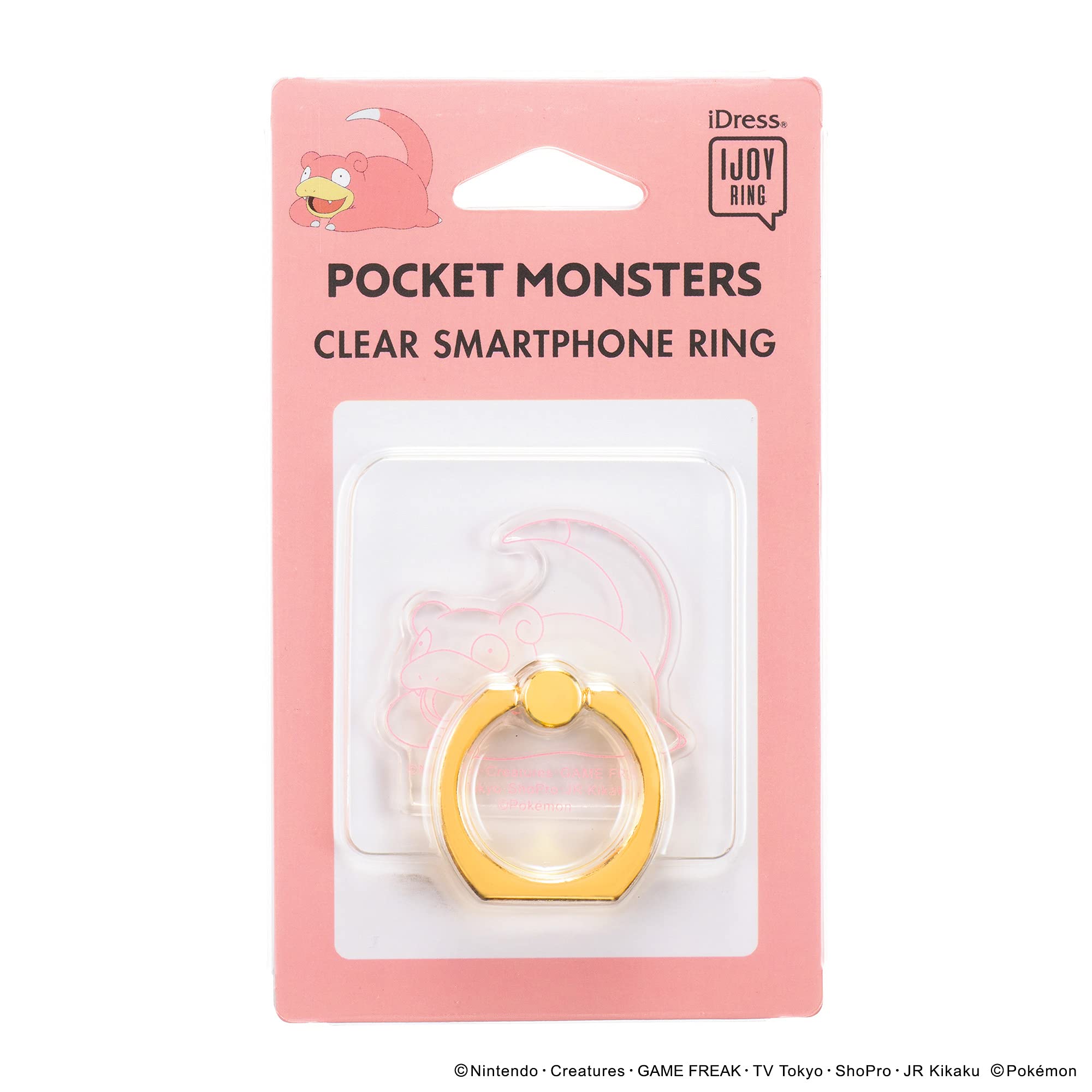 Ijoy Ring Hold Ring Smartphone Ring Pokemon Pokemon Stand Design Is Not Hidden Fall Prevention Ring Smartphone Stand (Slowpoke)- Japan Figure Store - #1 Bring To You The Best Japanese Goods