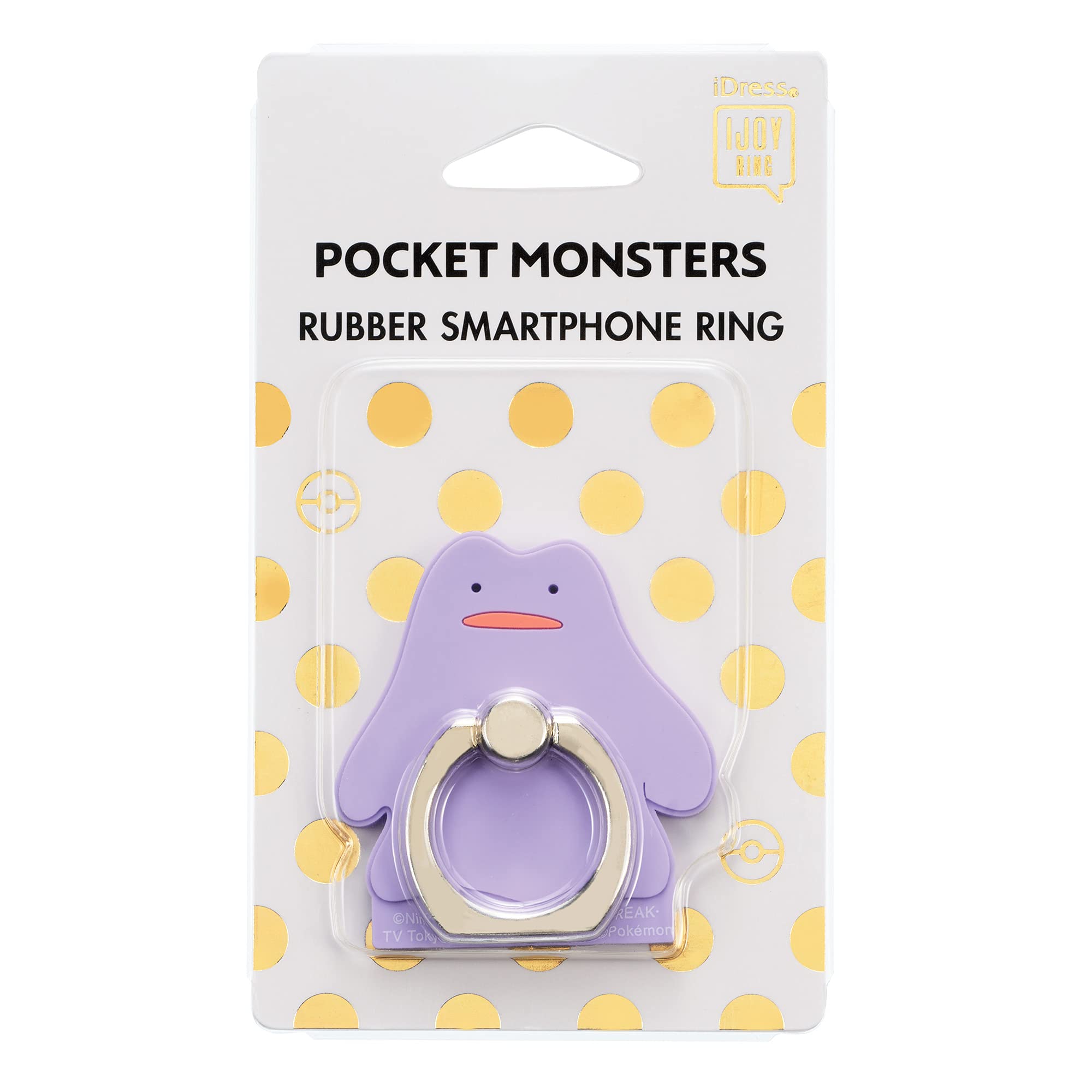 Pokemon Center Rubber Smartphone Ring Ditto- Japan Figure Store - #1 Bring To You The Best Japanese Goods