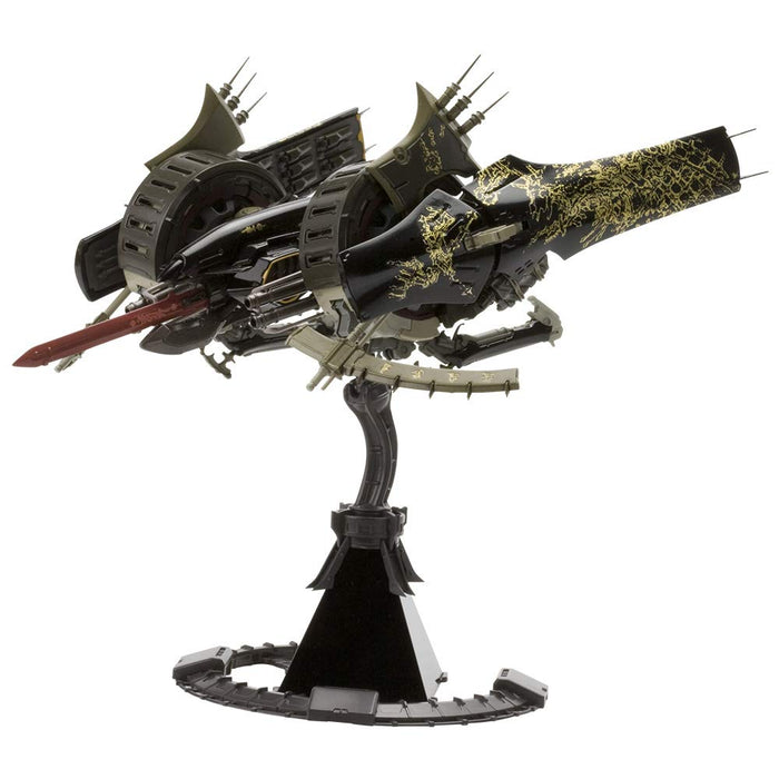 KOTOBUKIYA Kp173R Hitekkai Ikaruga Nuribotoke 1/144 Scale Plastic Model Kit- Japan Figure Store - #1 Bring To You The Best Japanese Goods