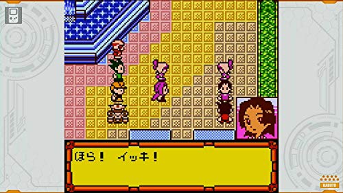 Imagineer Medarot Classics Plus Kabuto Ver. Nintendo Switch - New Japan Figure 4965857103136 3