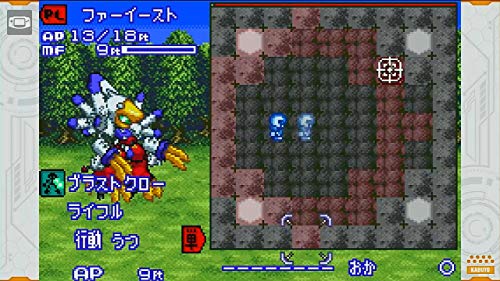 Imagineer Medarot Classics Plus Kabuto Ver. Nintendo Switch - New Japan Figure 4965857103136 5