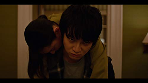 Izanagi Games Death Come True Playstation 4 Ps4 - New Japan Figure 4573553530011 5