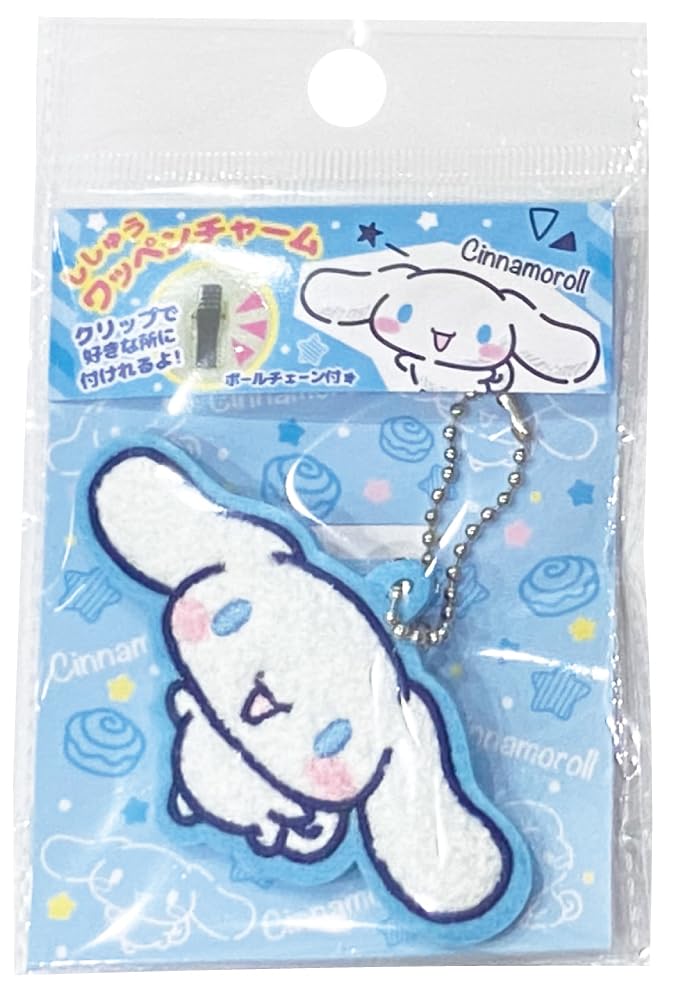 J'S Planning Sanrio Cinnamoroll Fluffy Embroidered Bag Charm Japan 5.5 X 9.5 X 1 Cm Wcm004- Japan Figure Store - #1 Bring To You The Best Japanese Goods