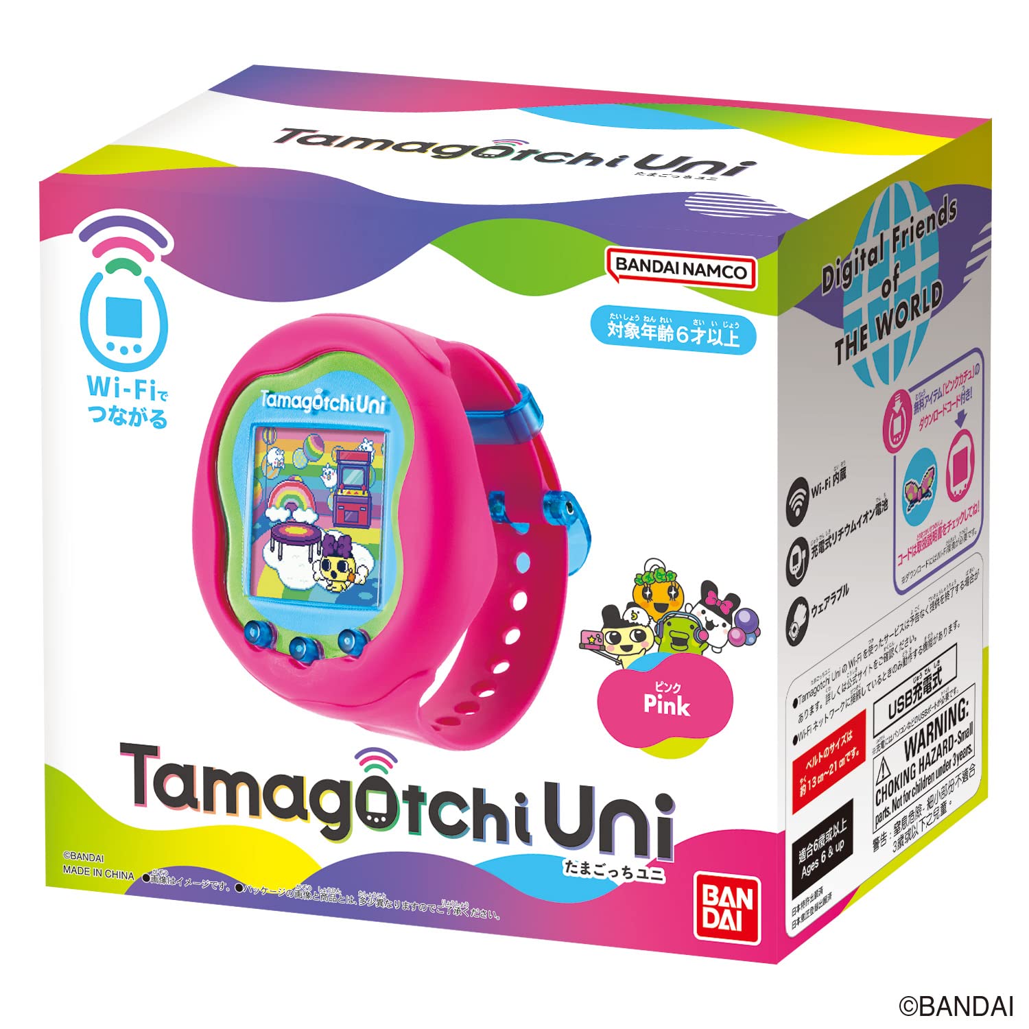 Bandai Tamagotchi Uni Pink - Japan Toy Awards 2023 Grand Prize Winner- Japan Figure Store - #1 Bring To You The Best Japanese Goods