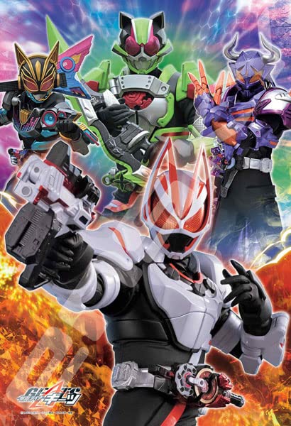 ENSKY 108-L785 Jigsaw Puzzle Ready Fight Kamen Rider Geats 108 L-Pieces- Japan Figure Store - #1 Bring To You The Best Japanese Goods