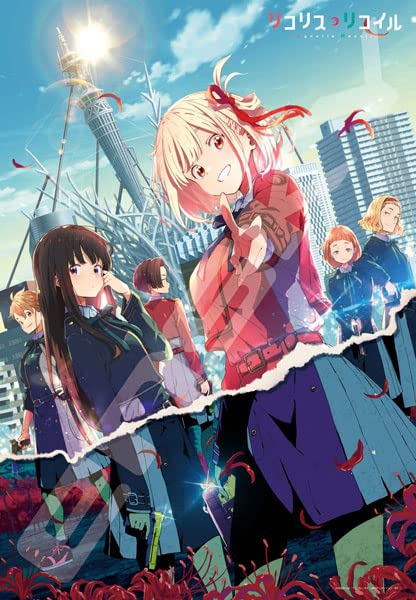 ENSKY 1000T-358 Jigsaw Puzzle Lycoris Recoil There Is A Reason For This Daily Life 1000 Pieces- Japan Figure Store - #1 Bring To You The Best Japanese Goods