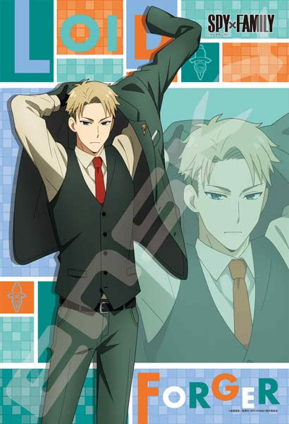 Jigsaw Puzzle Spy X Family Lloyd Forger 300 Pieces (300-1994)- Japan Figure Store - #1 Bring To You The Best Japanese Goods