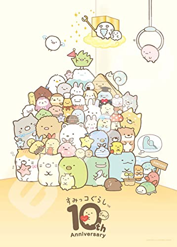 ENSKY 1000C-12 Jigsaw Puzzle Sumikko Gurashi 10Th Anniversary Get Together 1000 S-Pieces- Japan Figure Store - #1 Bring To You The Best Japanese Goods