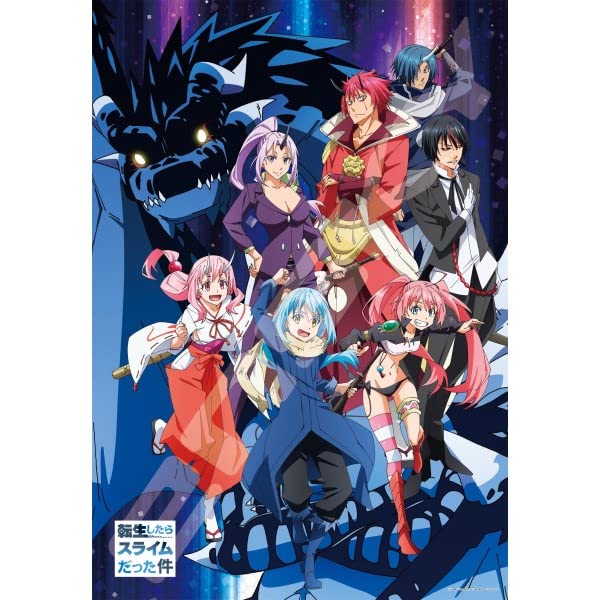 ENSKY 1000T-323 Jigsaw Puzzle That Time I Got Reincarnated As A Slime Tempest 1000 Pieces- Japan Figure Store - #1 Bring To You The Best Japanese Goods