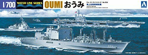 Jmsdf Replenishment Oiler Oumi 1/700 Scale Plastic Model Kit- Japan Figure Store - #1 Bring To You The Best Japanese Goods