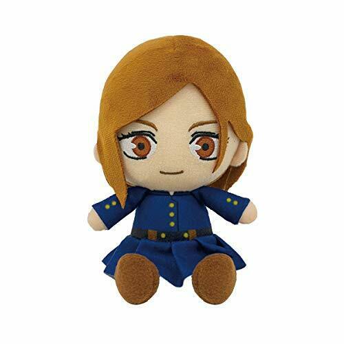 Jujutsu Kaisen Chibi Plush Doll Stuffed Toy Nobara Kugisaki Anime - Japan Figure