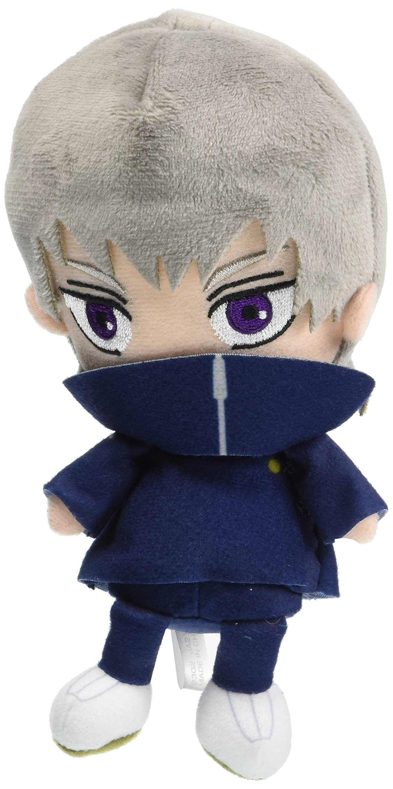 BANDAI Chibi Plush Toge Inumaki Jujutsu Kaisen- Japan Figure Store - #1 Bring To You The Best Japanese Goods