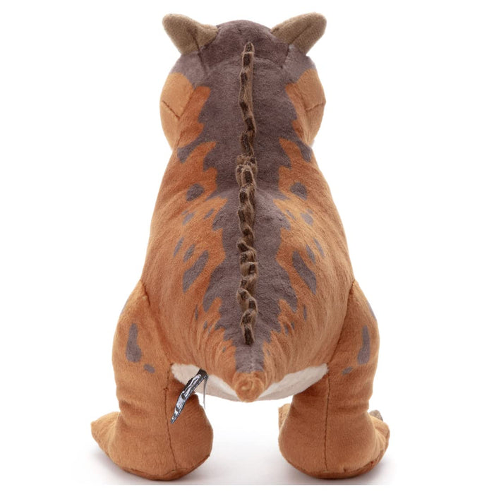 Takaratomy Arts Jurassic World Carnotaurus Plush Toy Approx. 25cm Width- Japan Figure Store - #1 Bring To You The Best Japanese Goods