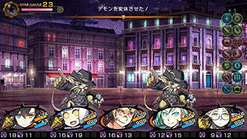 Kadokawa Games Demon Gaze 2 Global Edition Sony Ps4 Playstation 4 - Used Japan Figure 4582350660302 5