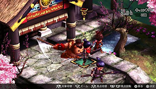 Kadokawa Games God Wars Toki Wo Koete Sony Ps4 Playstation - Used Japan Figure 4582350660258 1