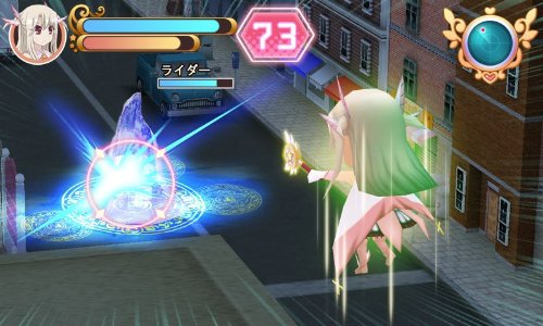 Kadokawa Games Fate / Kaleid Liner Prisma ☆ Ilya 3Ds - Used Japan Figure 4997766201634 3