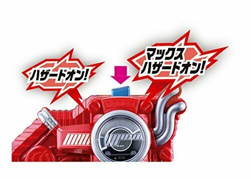 Kamen Rider Build Dx Hazard Trigger Bandai Kids Costume Transform- Japan Figure Store - #1 Bring To You The Best Japanese Goods
