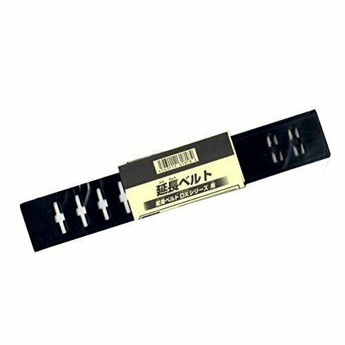 Kamen Rider Transformation Belt Extended Belt For Dx Series Anime- Japan Figure Store - #1 Bring To You The Best Japanese Goods