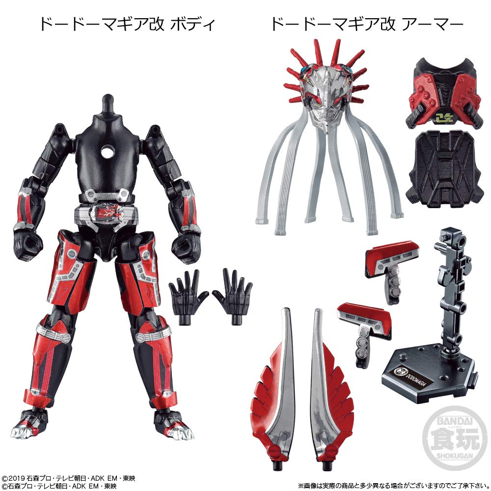 BANDAI CANDY - So-Do Kamen Rider Zero-One Ai 10 Feat. Kamen Rider Zi-O Complete Set - Candy Toy- Japan Figure Store - #1 Bring To You The Best Japanese Goods