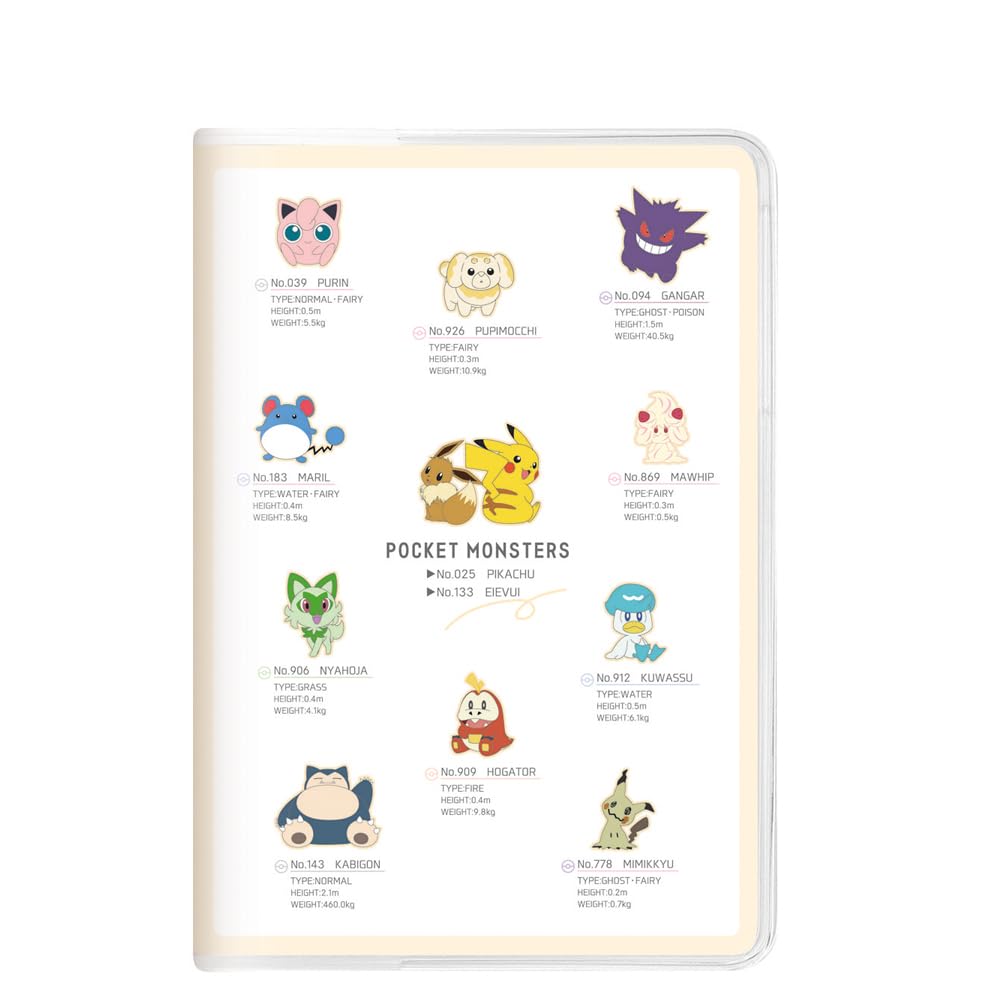 Kamio Japan Pokemon Notebook 2024 B6 Monthly Mix Starting Oct 2023 302922- Japan Figure Store - #1 Bring To You The Best Japanese Goods